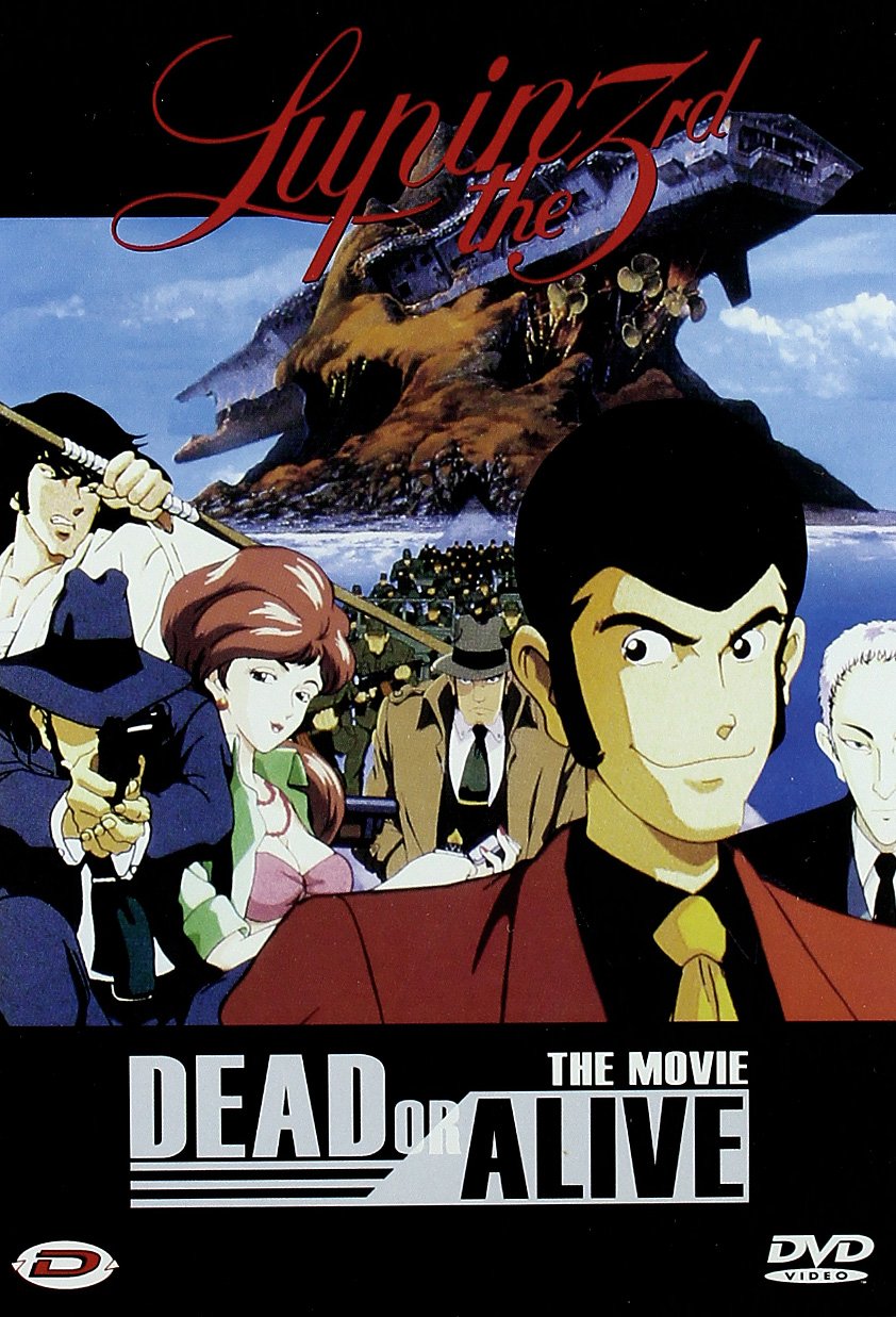 Get Amazon Com Lupin Iii The Movie Dead Or Alive Movies Tv HD Get Wallpaper Amazon Com Lupin Iii The Movie Dead Or Alive Movies Tv Desktop Wallpaper Free