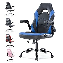 Ergonomic Gaming Chair with Adjustable PU Leather