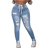 WDIRARA Women's Plus Size Drawstring Waist Ripped Jeans Stretch Skinny Denim Pants