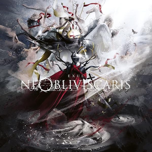 ネイ・オブリヴィスカリス『アーン』 [CD] Ne Obliviscaris - Urn [Audio CD] Ne Obliviscaris [Audio CD] Ne