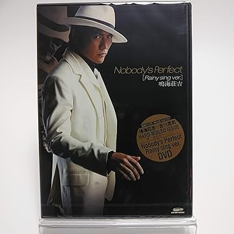 Amazon Co Jp Nobody S Perfect Rainy Sing Ver 鳴海荘吉 購入者限定サービスdvd Dvd ブルーレイ