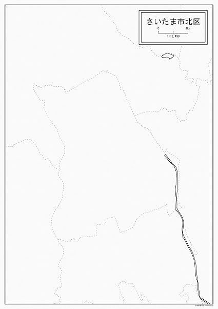 Amazon 埼玉県さいたま市北区の白地図 A1サイズ 2枚セット 地図 文房具 オフィス用品 Amazon 埼玉県さいたま市北区の白地図 A1サイズ 2枚セット 地図 文房具 オフィス用品