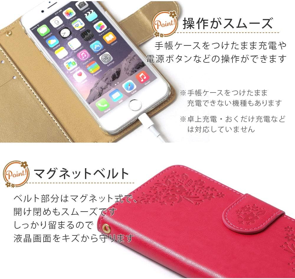 Amazon Co Jp Iphone Se 第1世代 ケース 手帳型 かわいい 花柄 レトロ 型押し マグネット ベルト カバー パールピンク Apple 家電 カメラ