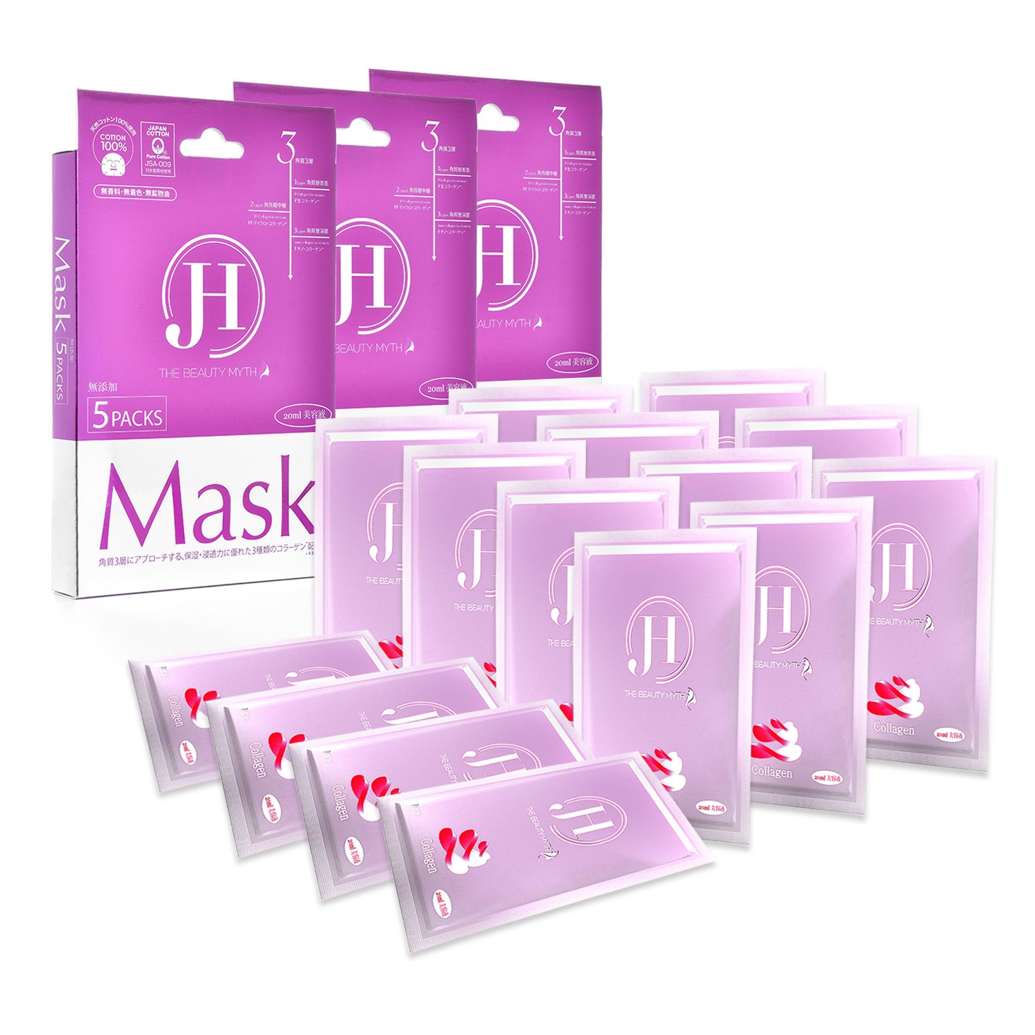 Amazon Com J H Triple Collagen Facial Mask Sheet Made In Japan