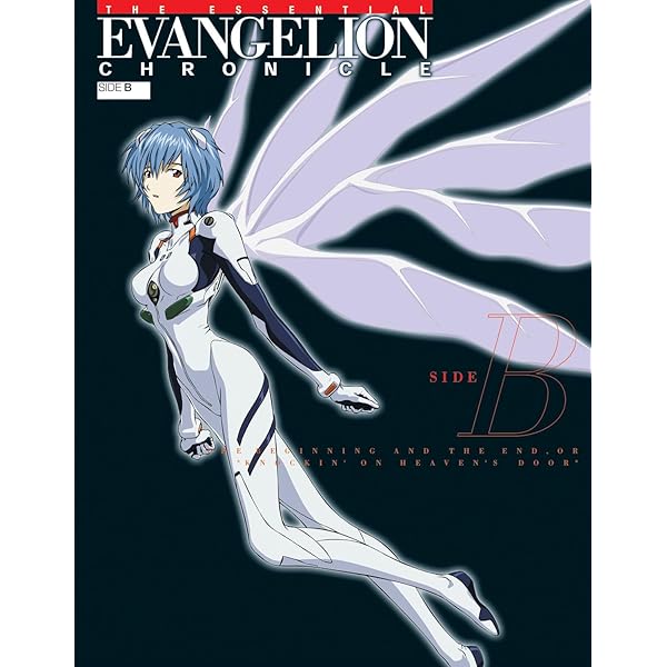 The Essential Evangelion Chronicle: Side A: WE'VE Inc, GAINAX