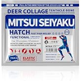Pain Relief Patch, DRMITSUI Patches for Back, Neck, Shoulder and Knee Discomfort, Up to 8 Hour Comfort, Flexible Patch for Muscle and Joint Soreness, 6 Count
