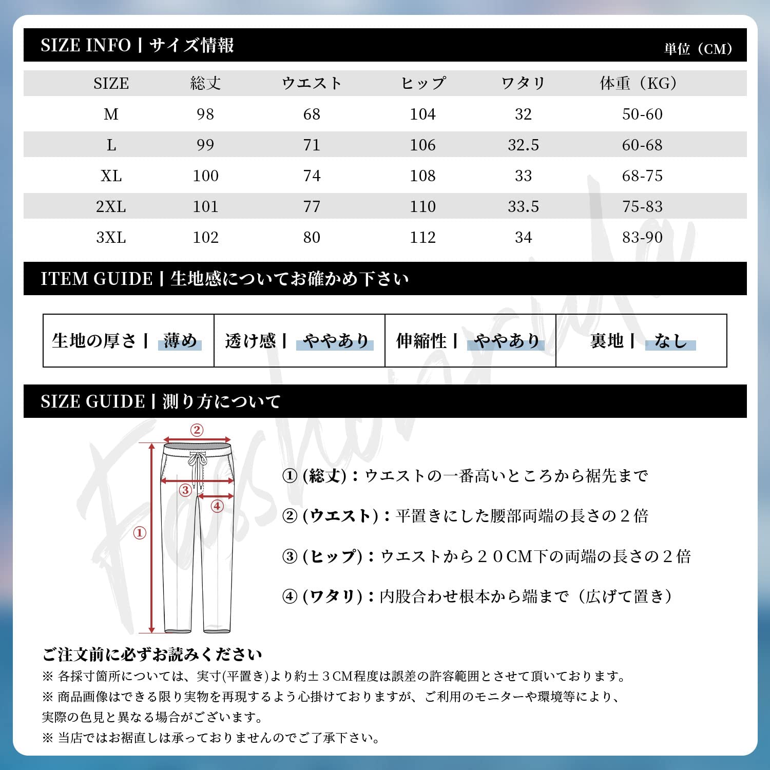 Fasshonrida Men's Wide Pants, Slacks, Warm, Fleece Lined, Thermal, Bottoms, Easy, Loose, Large Size, Straight, Casual, Thick, Bonding, Long Pants, Autumn, Winter, Spring