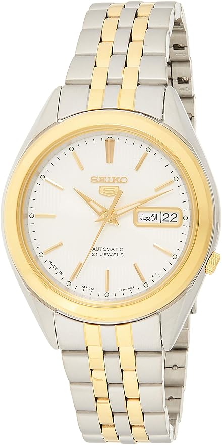 seiko 5 watch price in japan