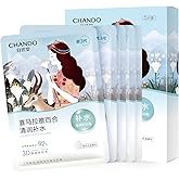 CHANDO HIMALAYA Lily Hydration Sheet Mask (26mlx5PCS) - Deeply Moisturizing Mask with Lilium Candodum Bulb Extract & Portulaca Oleracea Extract for All Skin Types