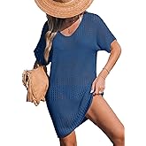 CUPSHE Women Crochet Swimsuit Cover Up Short Sleeve Beach Dress V Neck Bathing Suit Coverups for Beach Swimwear