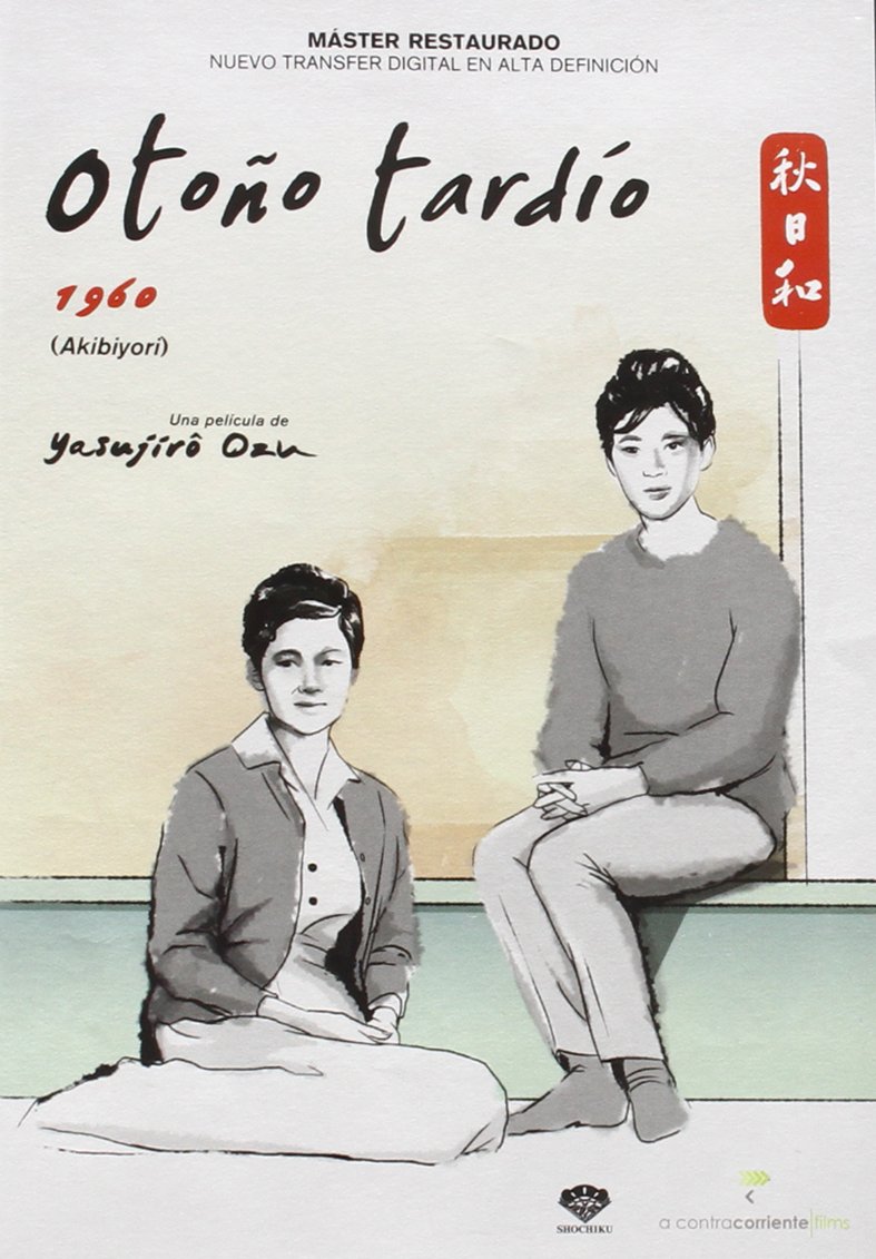 Otoño Tardío (Fin De Otoño) (Akibiyori) (1960) (Import)
