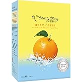 My Beauty Diary Vitamin B5+C Intensive Repair Mask, Glowing and Moisturizing Facial Mask, Restores Skin Radiance, Self Care Face Sheet Mask for Dull Skin and All Skin Types (8 pcs)
