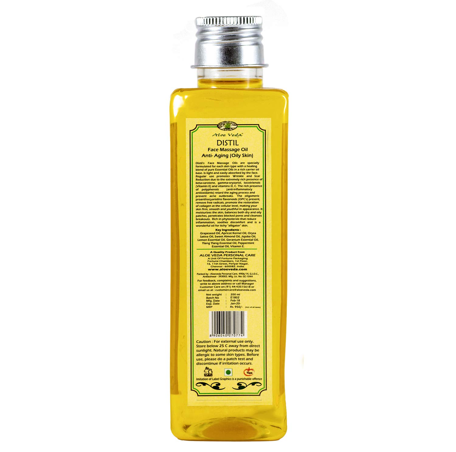 facial massage oil for combination skin
