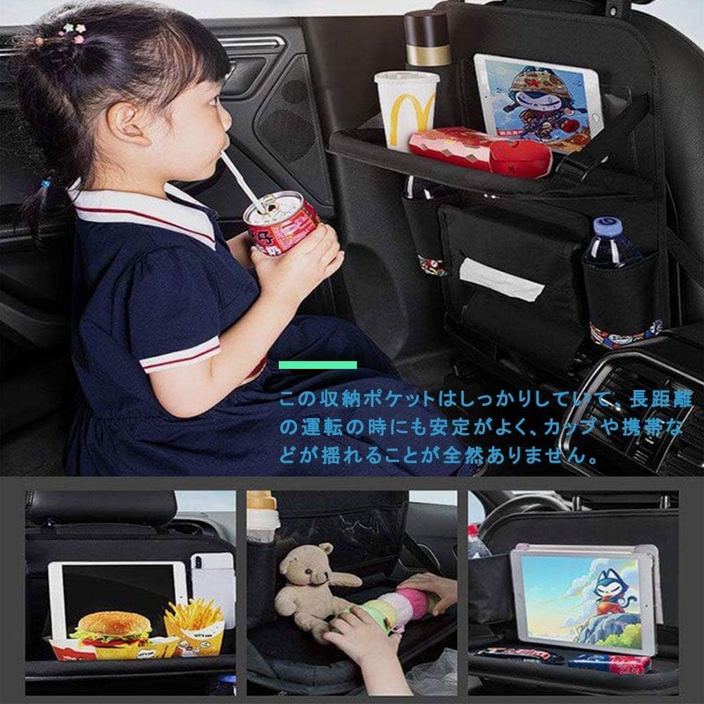 Amazon Lvyuan リョクエン 車用収納ポケット 最新版 高级 防水 防汚 Pu素材 シートバックポケット 多機能 カー後部座席 収納 取り付け 簡単 大容量 4個usbポート 携帯電話のipad Mini用 テーブル付き ポケット ケース カバー 車 バイク