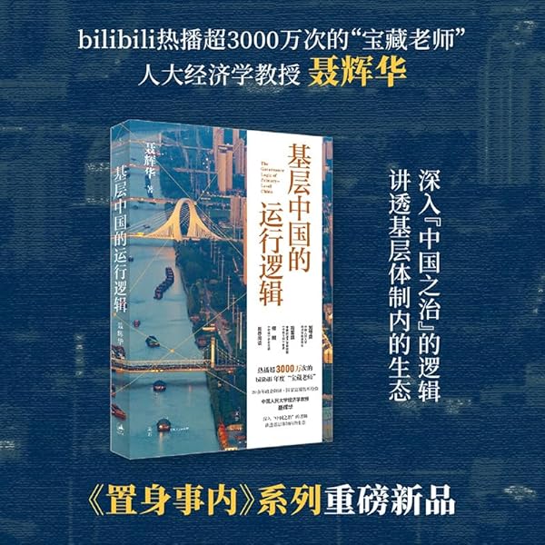 Amazon.com: 中上健次全集全15巻・全巻セット(中上健次全集