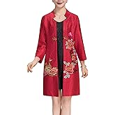 Bitablue Women's Traditional Embroidery Mandarin Duck Flowers Crinkled One Button Blazer Chinese Jacket