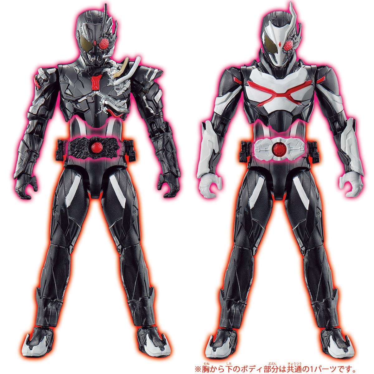 BANDAI - ☆仮面ライダーゼロワンセット☆ Amazon | [バンダイ] 仮面ライダーゼロワン 変身ベルト DX飛電