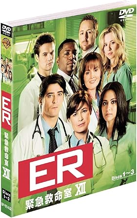 Amazon Er 緊急救命室 12thシーズン 前半セット 1 12話 3枚組 Dvd Tvドラマ