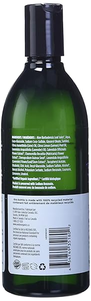 AVALON ORGANIC BOTANICALS, BATH & SHOWER GEL, LAVENDER, 12 OZ