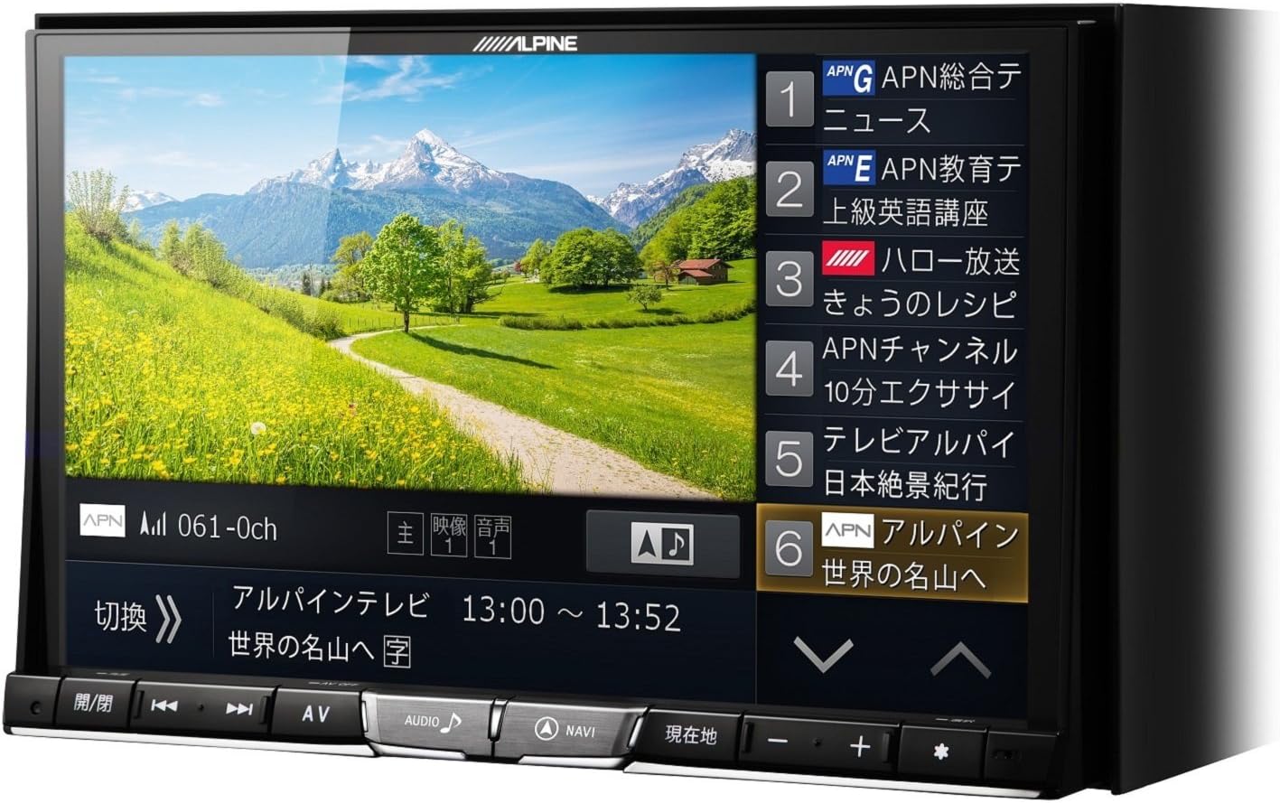 アルパイン Alpine Big X カーナビ 8型 ビッグx 18年モデル X8z オーディオ一体型ナビ 家電 カメラ Amazon