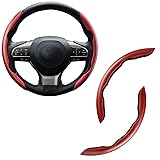Amiss Carbon Fiber Anti-Skid Steering Wheel