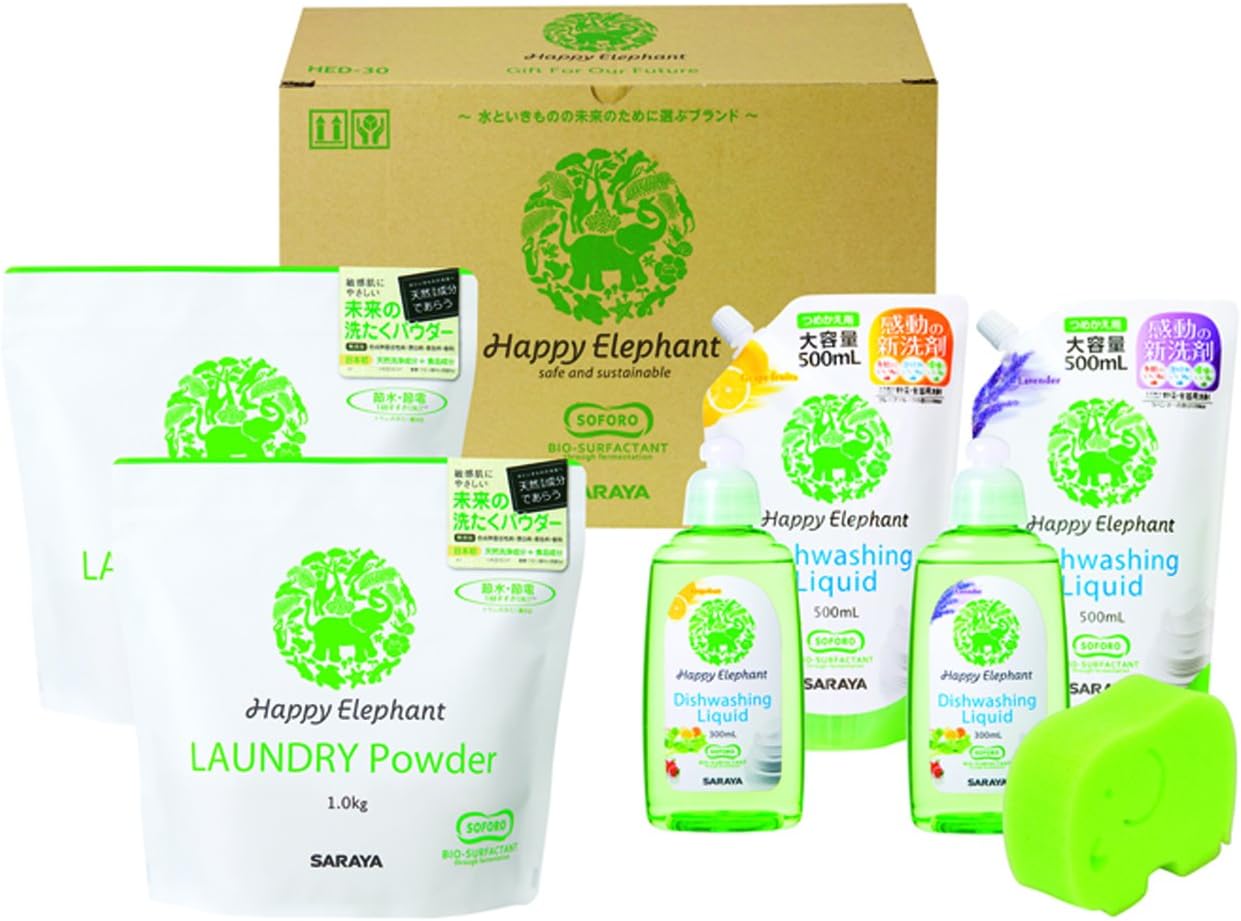 Japan Health and Personal - Saraya Happy Elephant gift set HED-20 *AF27*