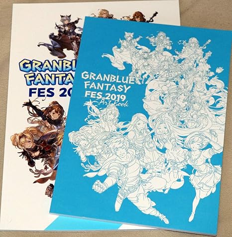 Amazon Co Jp グラブルフェス19 パンフレット 十天衆お手軽最終上限解放セット シリアル未使用 グランブルーファンタジー ホビー 通販