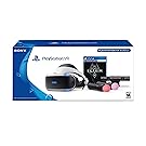 PlayStation VR - Skyrim Bundle