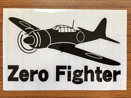 Amazon Wagara 061 1 黒 特別攻撃隊 零戦 ゼロ戦 Zero Fighter 9cm X 15cm ステッカー デカール 車 バイク