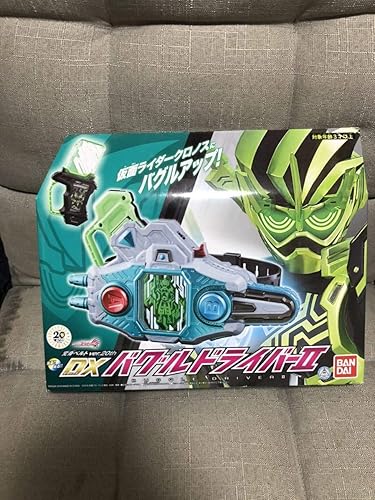 Amazon 新品 仮面ライダーエグゼイド Ver th 変身ベルト Dxバグルドライバー ツヴァイ 仮面ライダークロニクル ガシャット フィギュア ドール 通販