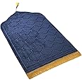 JE JOUE Prayer Rug Muslim Mat Islamic - Thickening Sponge Muslim Rug for Kids Men Women with Islam Prayer Beads for Eid Travel Ramadan, Soft Luxury Great for Knees and Forehead （Grayish Blue）