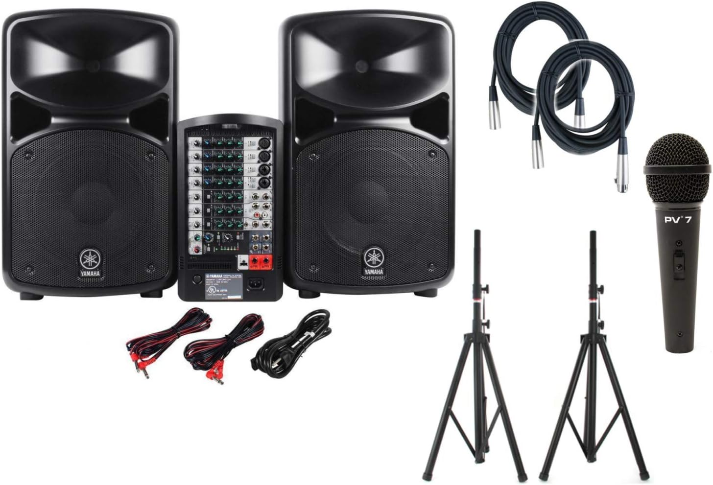 yamaha stagepas 600i portable pa system