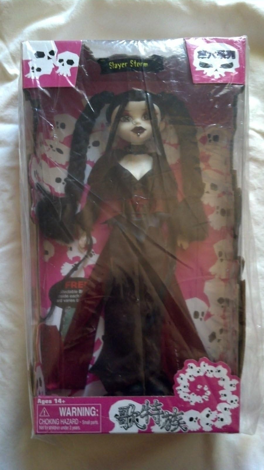 Bleeding Edge "Slayer Storm" BeGoths Collectible 12" Doll Series 6