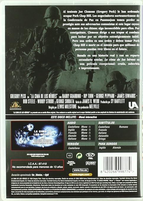 Amazon Com La Cima De Los Heroes Import Movie European