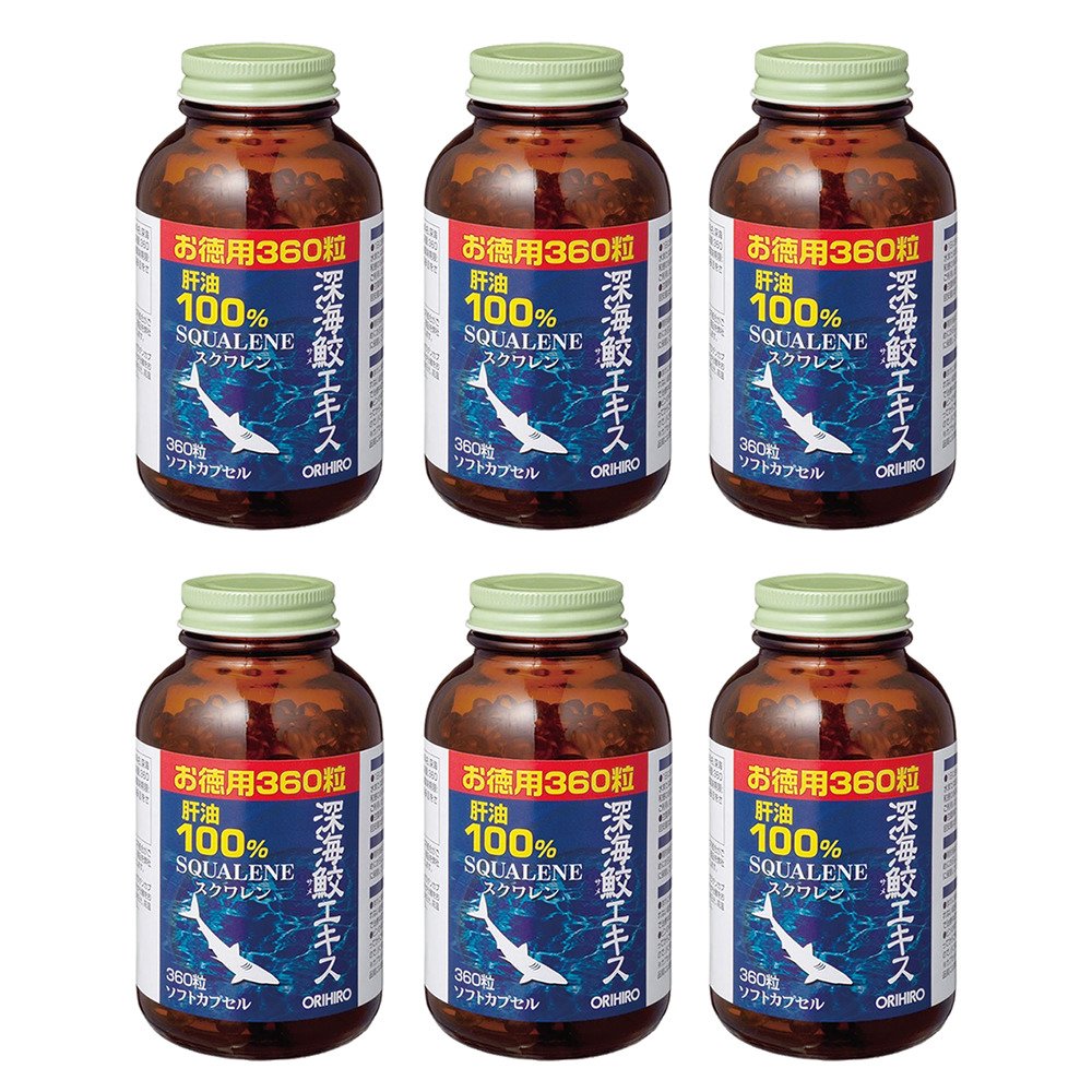 10 10個セット 10個 オリヒロ深海鮫エキスカプセル徳用 360粒 10個 10個セット B071wlqq 栄養補助食品 日本製 Rumble Media