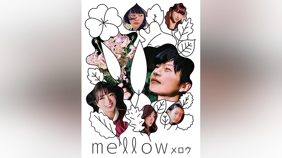 amazon co jp 美人が婚活してみたらを観る prime video