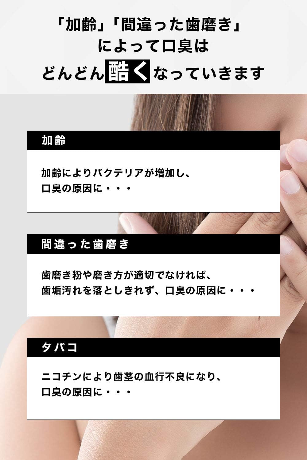 Amazon ホワイトニング ジェル White Inq ホワイトニング 歯磨きジェル 100g ホワイトニングジェル で毎日 ホームホワイトニング ホワイトニング 歯磨き粉 で ブラッシング し 歯 を 白く 子供 も使える ジェル タイプ の 歯磨き粉