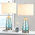 Ruzectt 25.5" Coastal Glass Table Lamps Set of 2, 3-Way Dimmable Touch Control Bedside Lamps with 2 USB Ports and AC Outlet, 