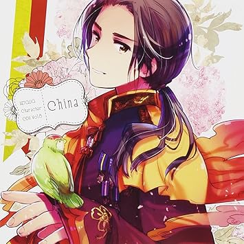 Animation China Cv Kaida Yuki Hetalia Character Cd Ii Vol 8 China Cv Kaida Yuki Japan Cd Mfcz 3025 Amazon Com Music