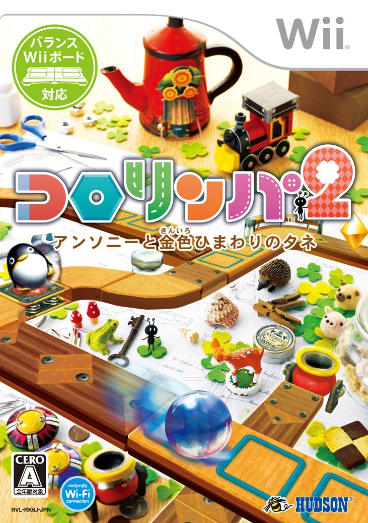 Kororinpa 2: Anthony To Kiniro Himawari No Tane[Import Japonais]