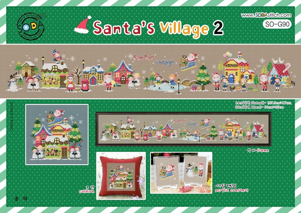 SO-G90 Santa's Village 2, SODA Cross Stitch Pattern leaflet, authentic Korean cross stitch design chart color printed on coated paper