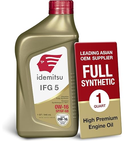 Amazon.com: Idemitsu IFG 5 0W-8 Fully Synthetic Engine Oil (1