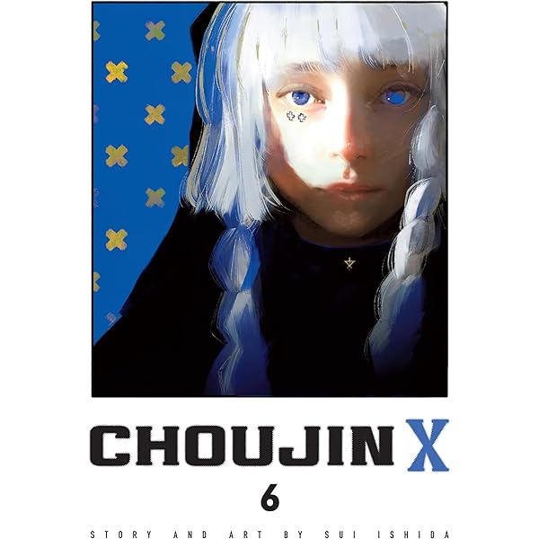 【希少】CHOUJI MIX CD 2枚セット / Vol.4 & Vol.5 2026年最新】#CHOUJIMIXVOL5の人気アイテム - メルカリ