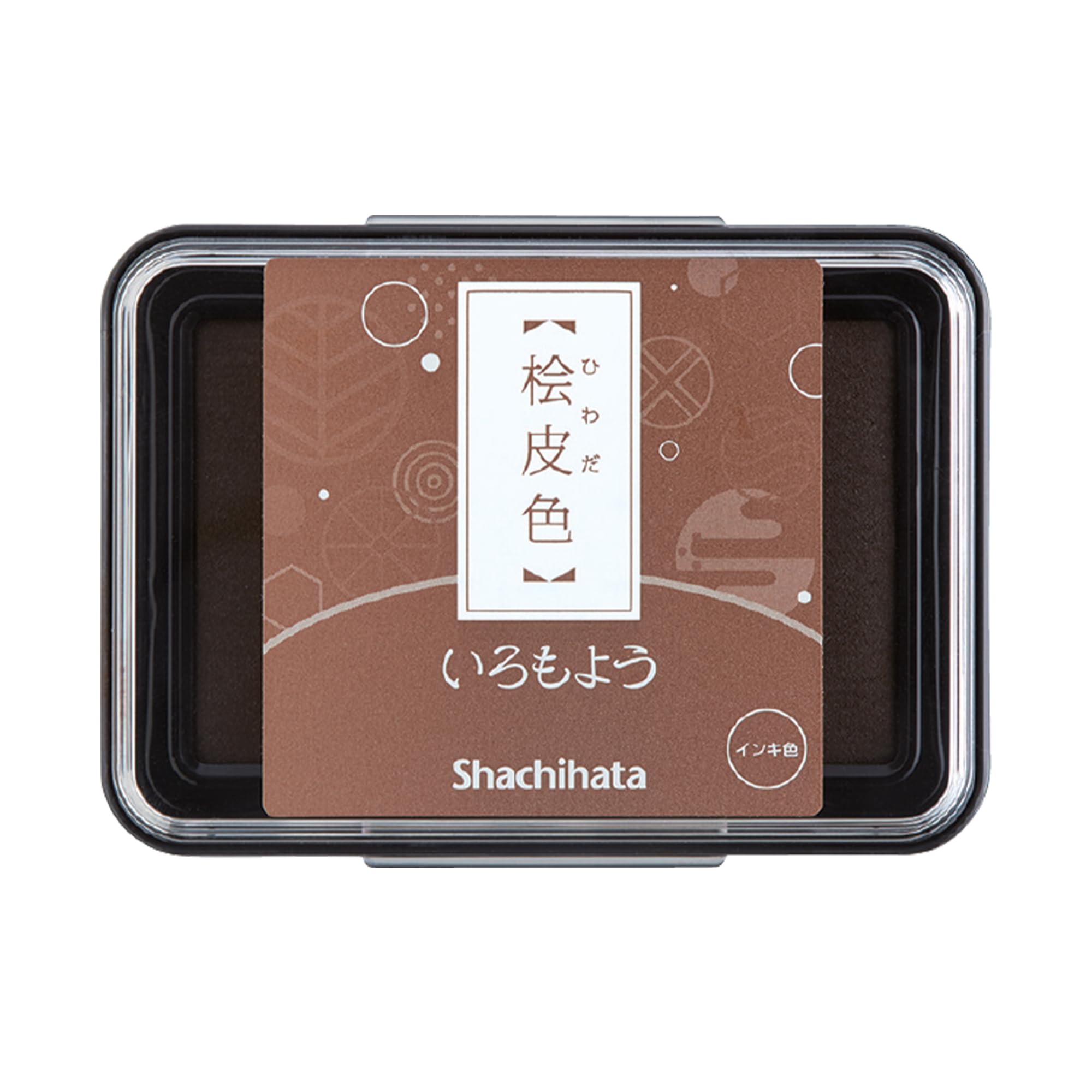 IROMOYO Stamp PAD, for Journaling and Scrapbooking| Traditional Japanese Ink Colour, Oil-Based Ink pad - Light Brown, Speedy Drying Time