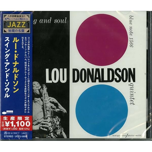 Lou Donaldson - Time Is Right - Amazon.com Music