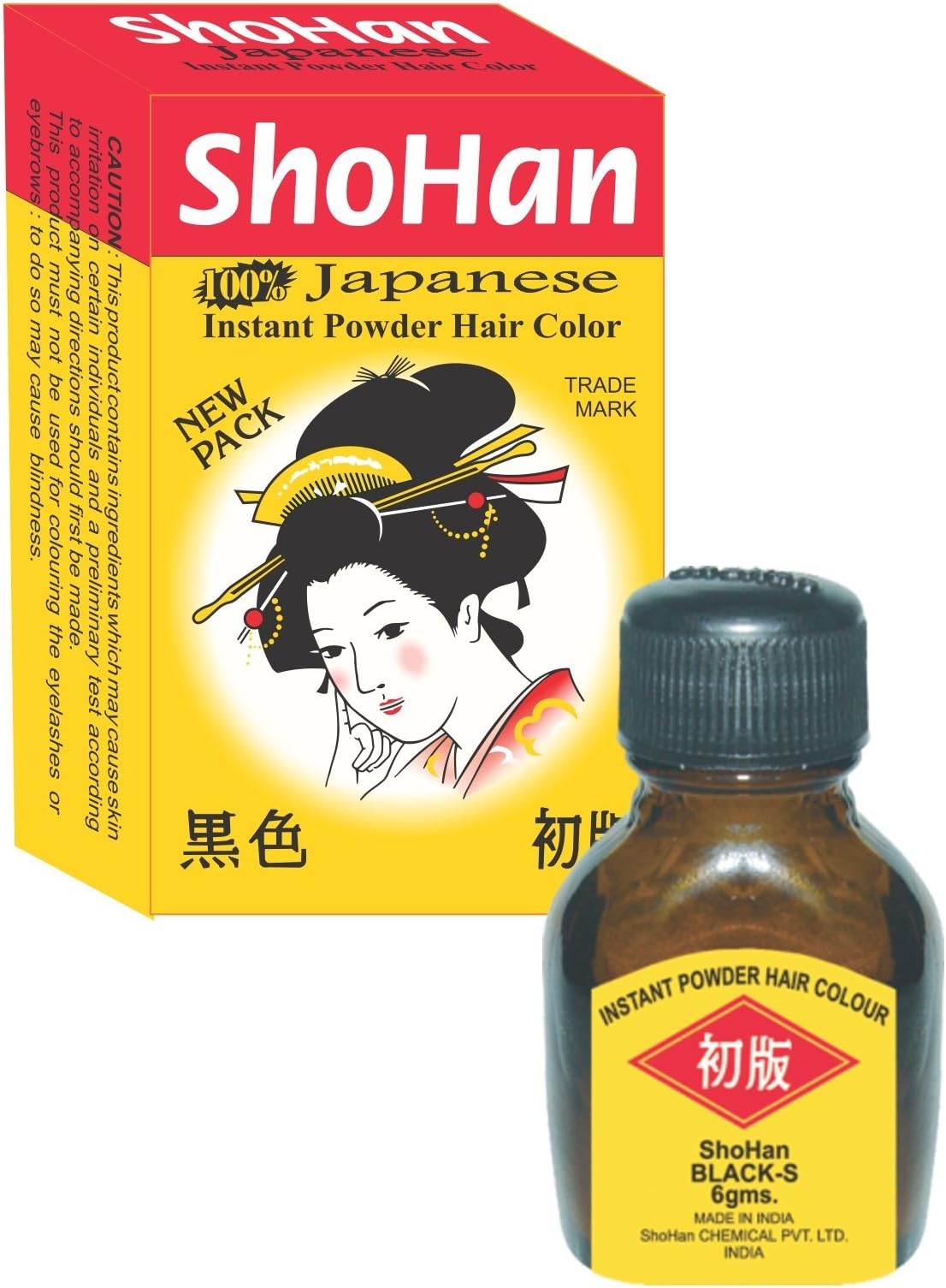 Gentle Japanese Hair Dye Hair Color to Reduce Hair Loss (Dark Brown)