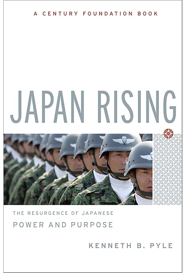 Amazon.com: Japan Rising: The Iwakura Embassy to the USA and