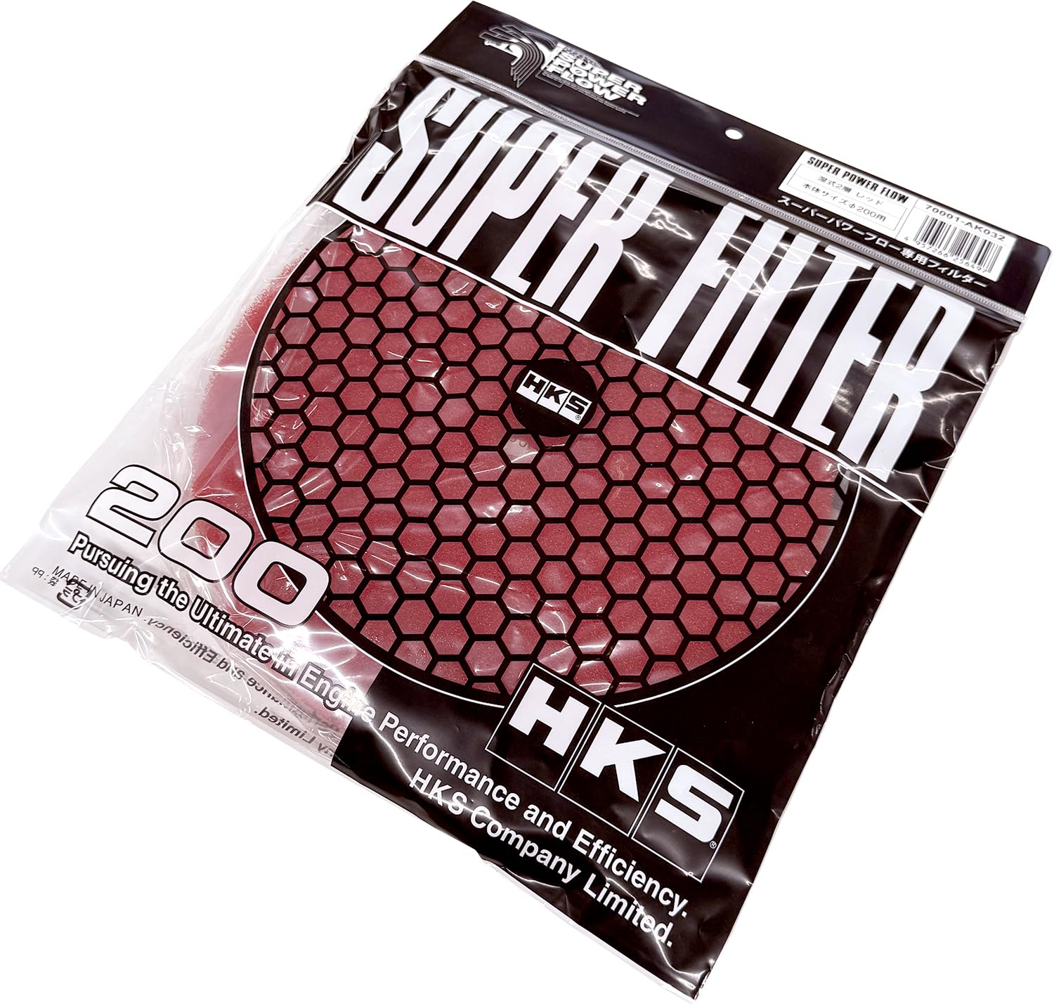 HKS 吸気系パーツ スーパーパワーフロー交換用フィルター Φ200 レッド 湿式2層タイプ 70001-AK032 エアクリーナー商品画像