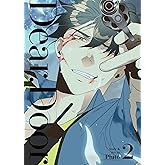 DEAR. DOOR (Comic) Vol. 2