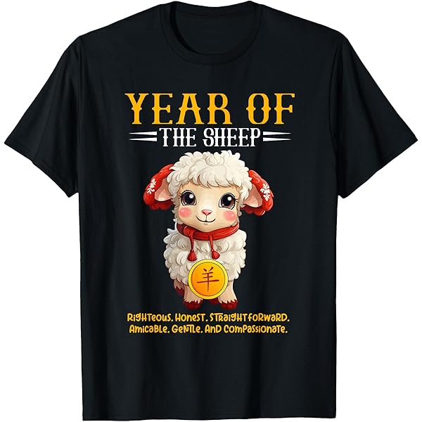 Amazon.com: Chinese Year of the Sheep Zodiac Sign Happy